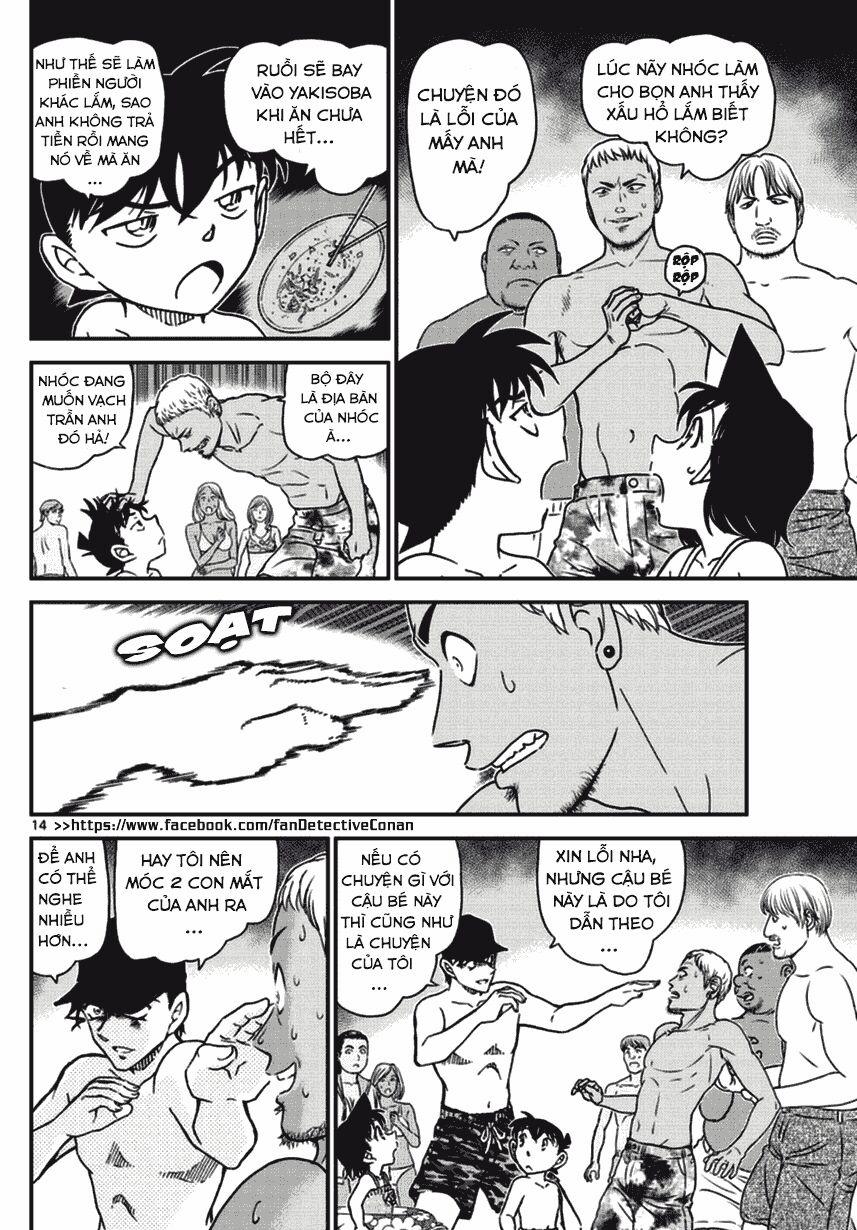 Thám Tử Conan 972 trang 13