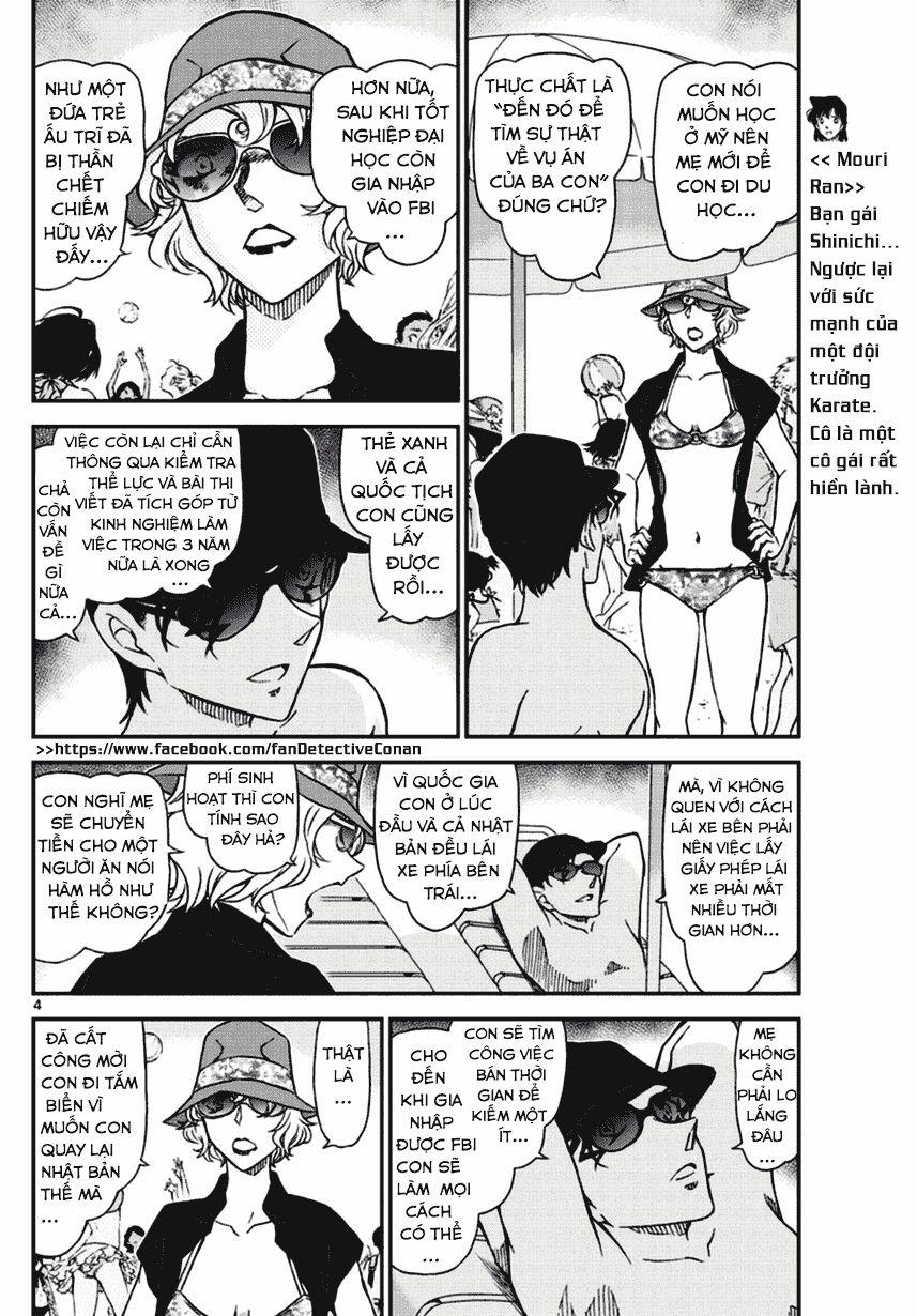 Thám Tử Conan 972 trang 3