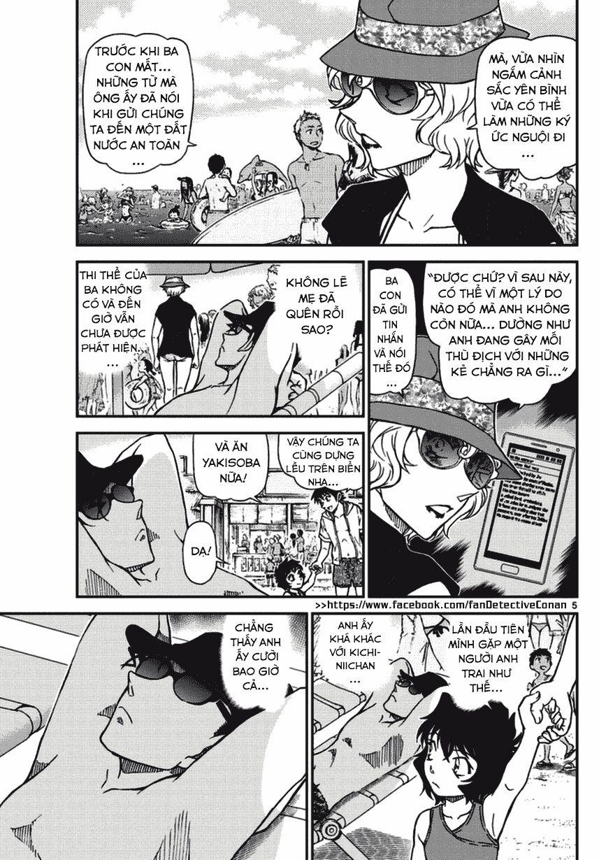 Thám Tử Conan 972 trang 4
