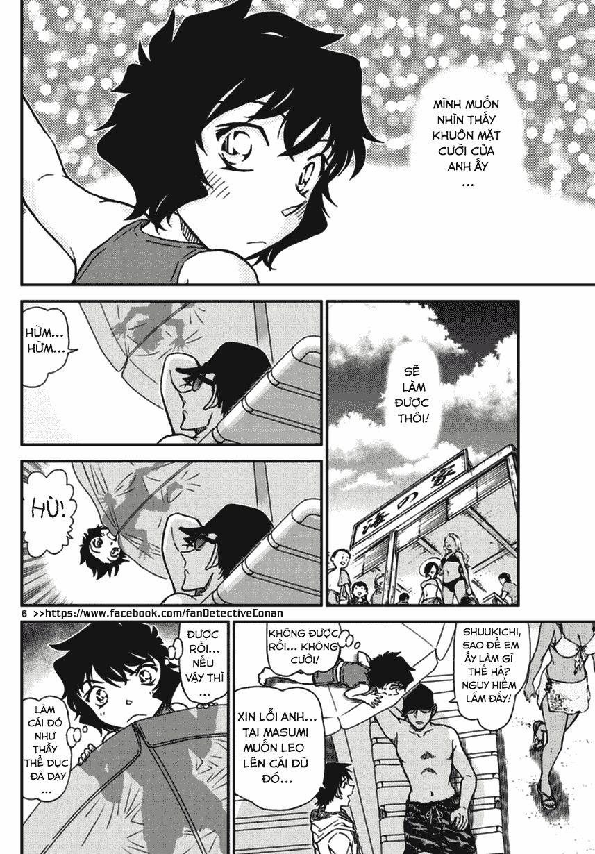 Thám Tử Conan 972 trang 5