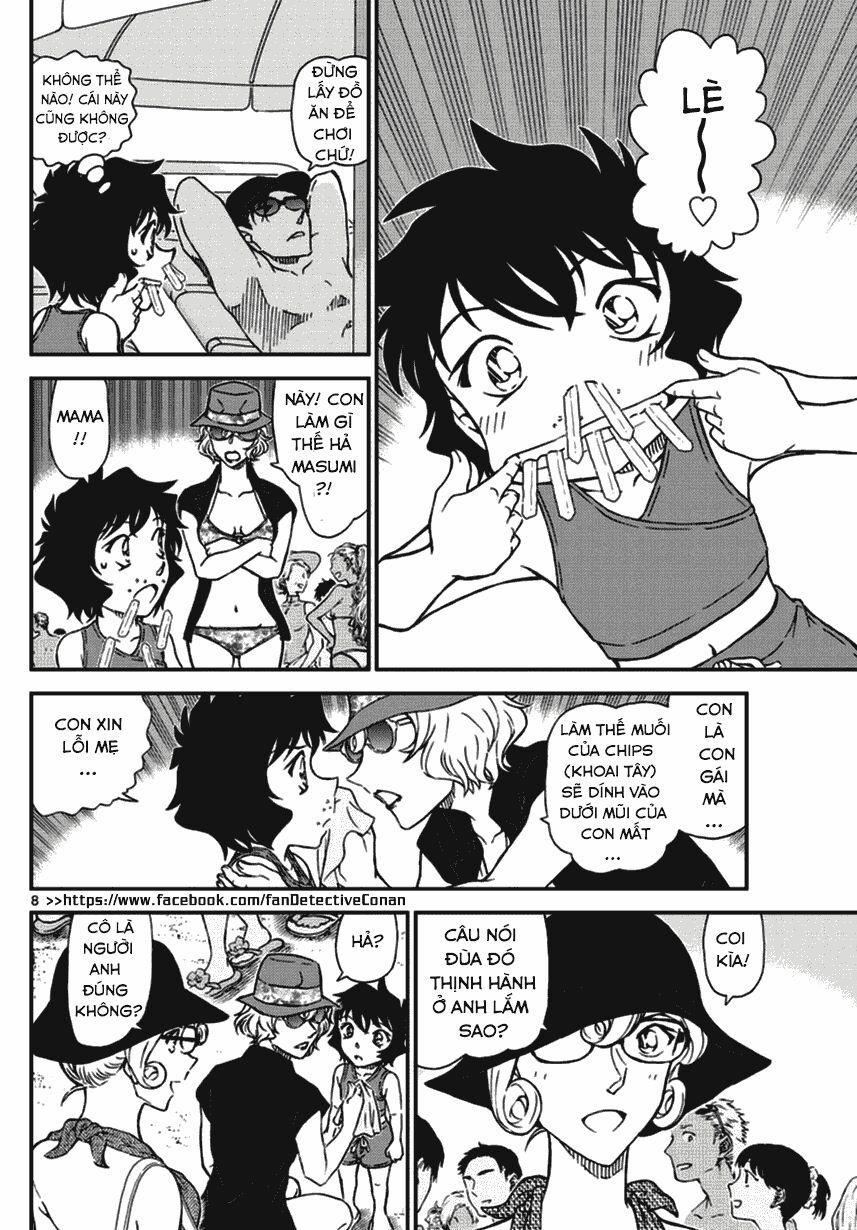 Thám Tử Conan 972 trang 7