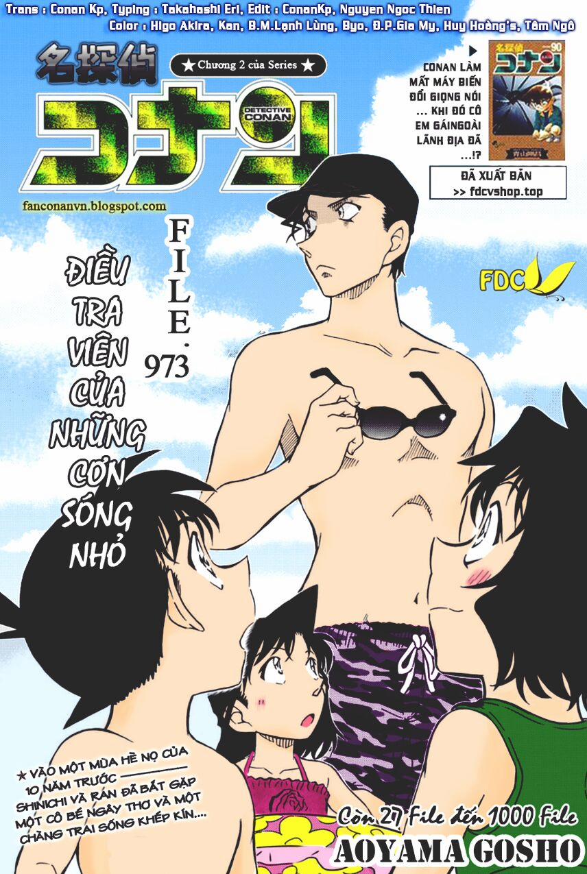 Thám Tử Conan 973 trang 0