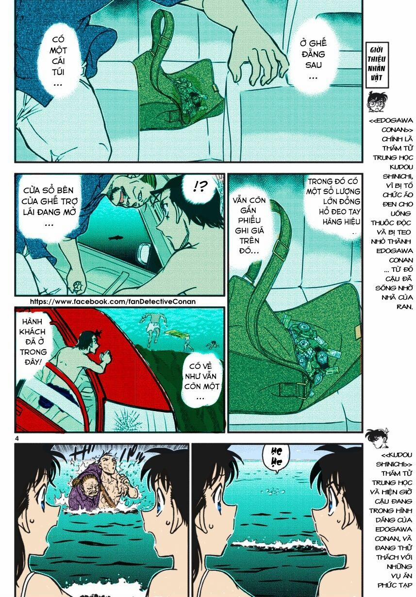 Thám Tử Conan 973 trang 3