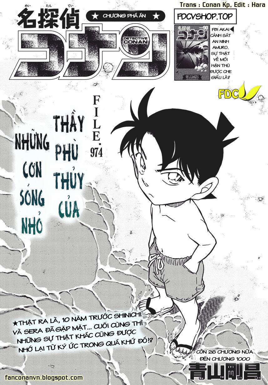 Thám Tử Conan 974 trang 0