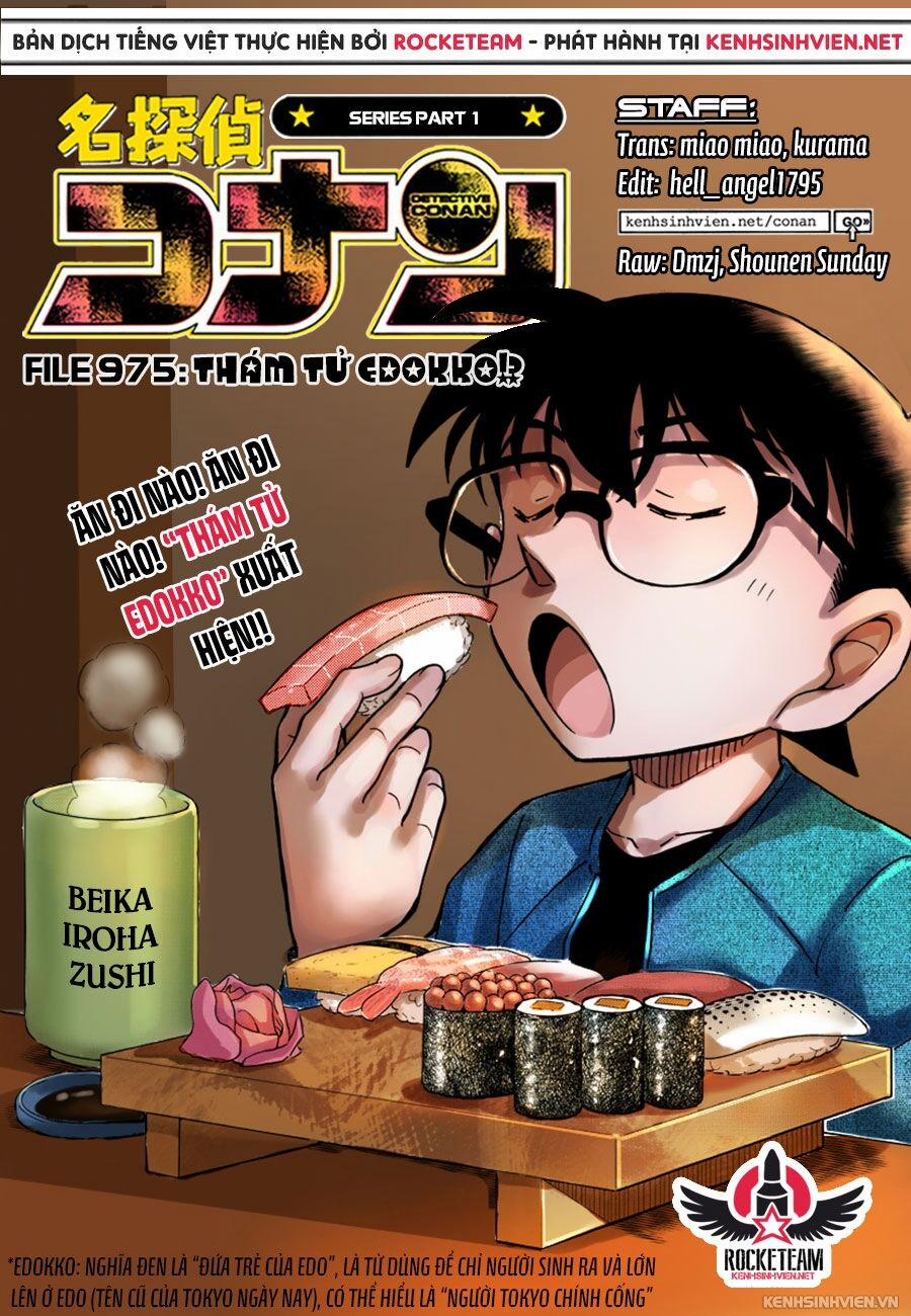 Thám Tử Conan 975 trang 0