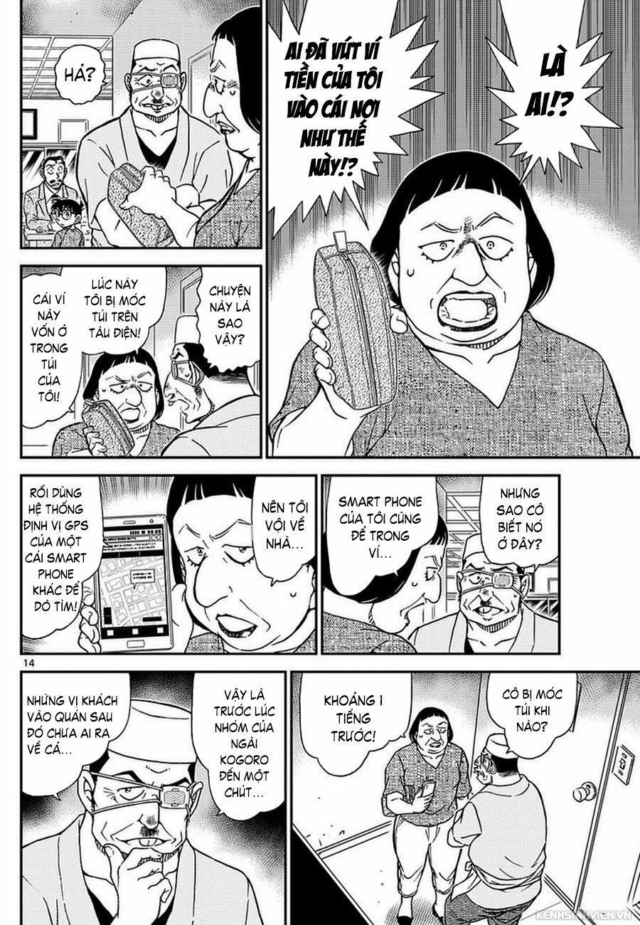 Thám Tử Conan 975 trang 13