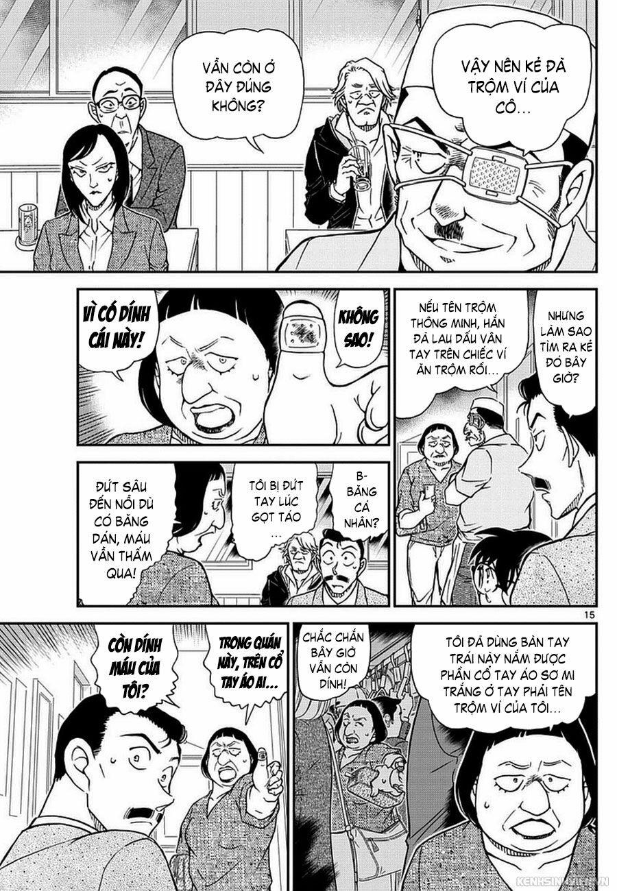 Thám Tử Conan 975 trang 14