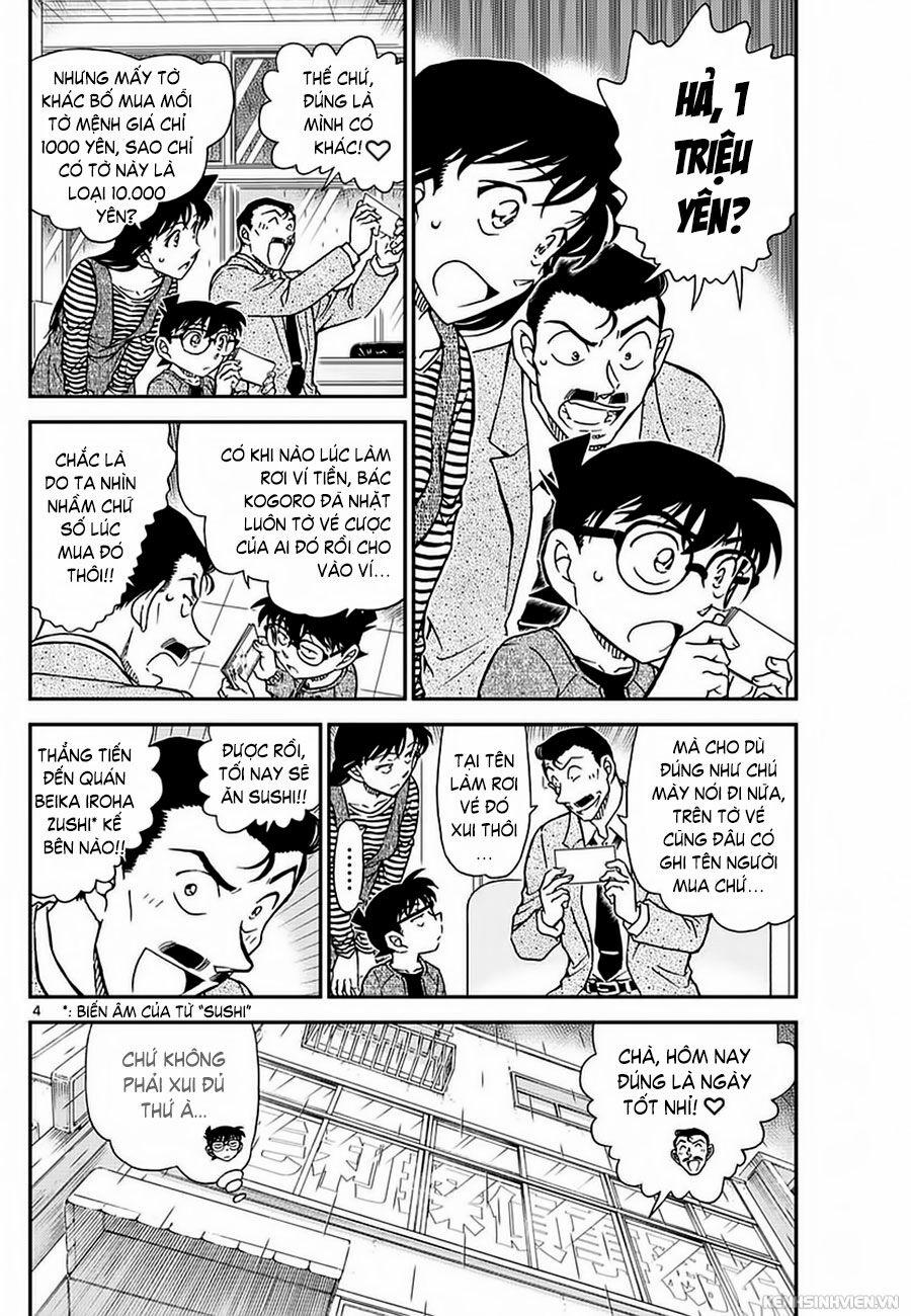 Thám Tử Conan 975 trang 3