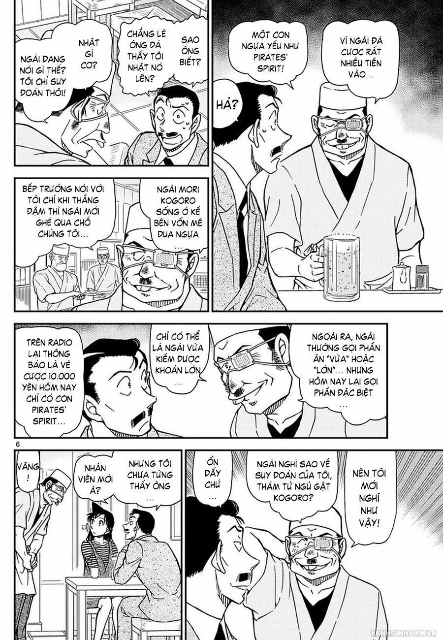 Thám Tử Conan 975 trang 5
