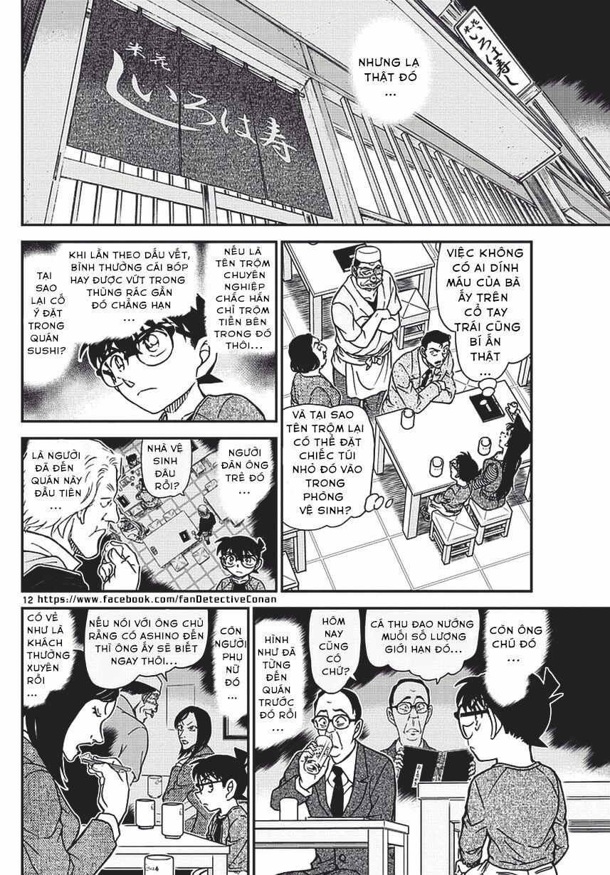 Thám Tử Conan 976 trang 11