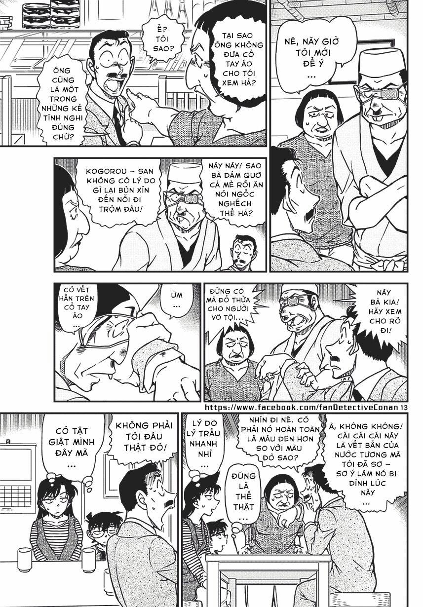 Thám Tử Conan 976 trang 12