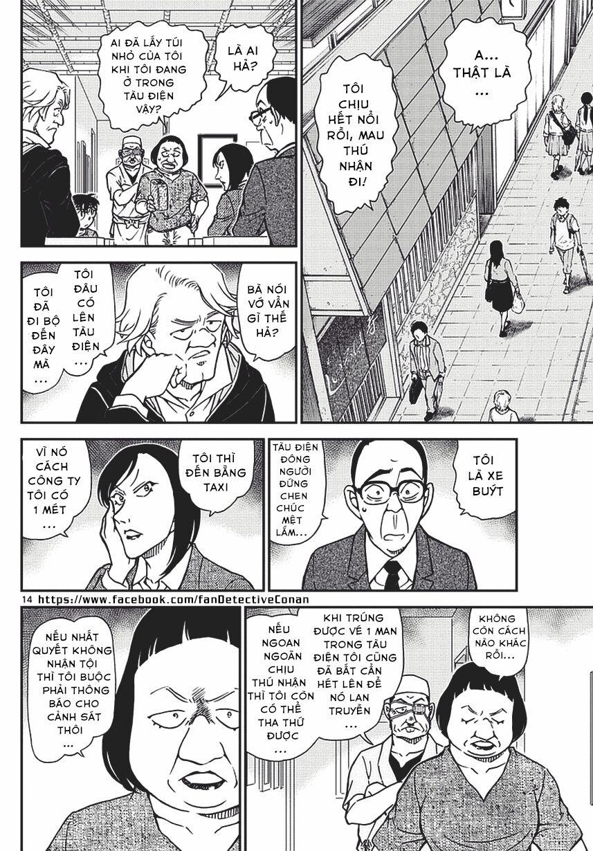 Thám Tử Conan 976 trang 13