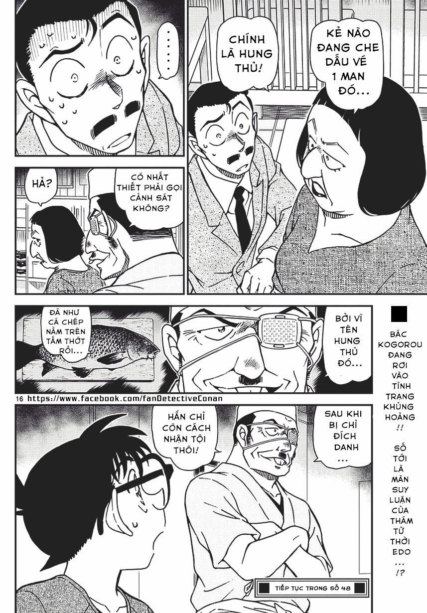 Thám Tử Conan 976 trang 15