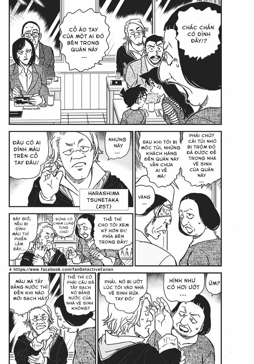 Thám Tử Conan 976 trang 3