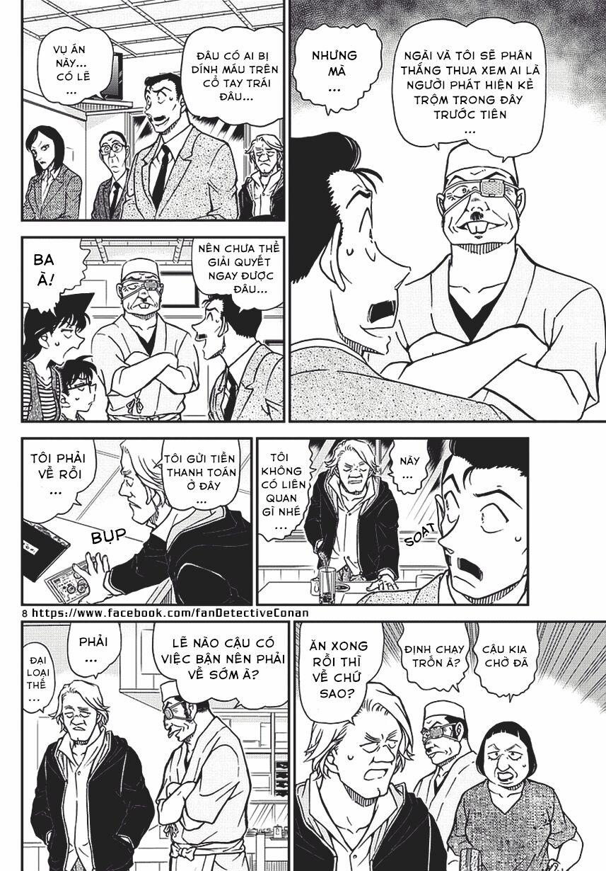 Thám Tử Conan 976 trang 7