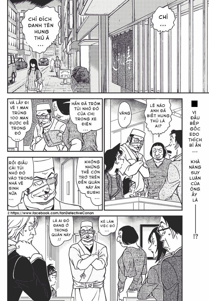Thám Tử Conan 977 trang 1