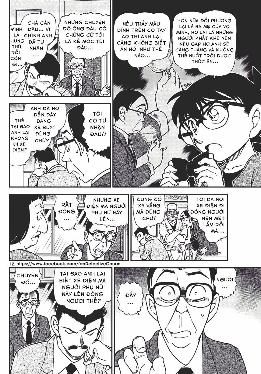 Thám Tử Conan 977 trang 11