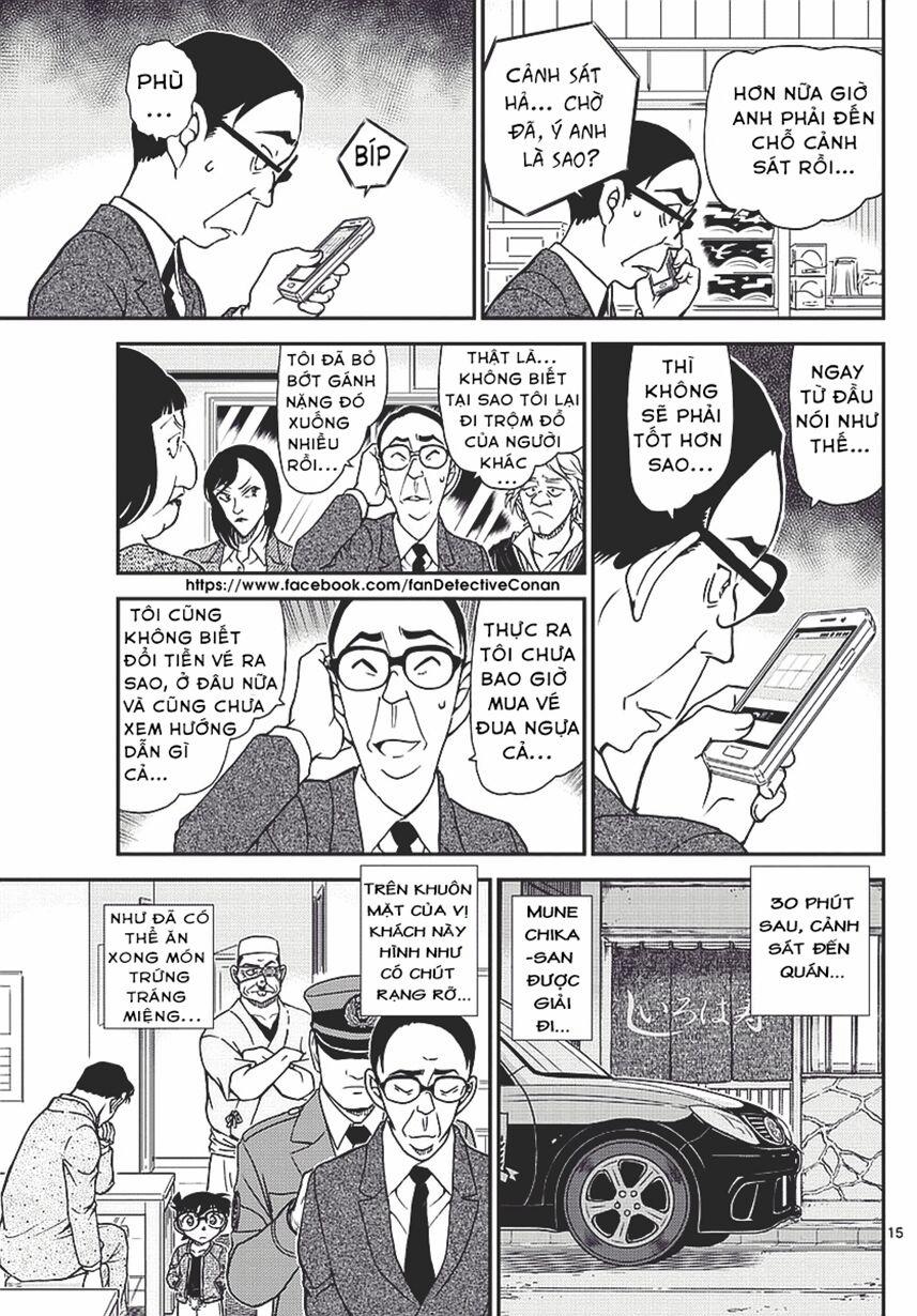 Thám Tử Conan 977 trang 14