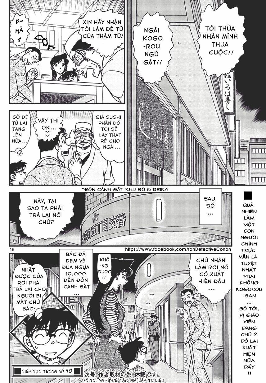 Thám Tử Conan 977 trang 15