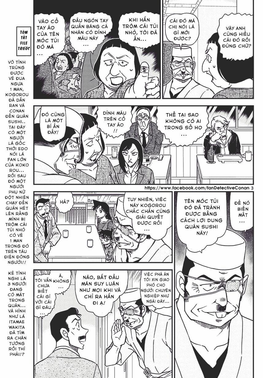Thám Tử Conan 977 trang 2