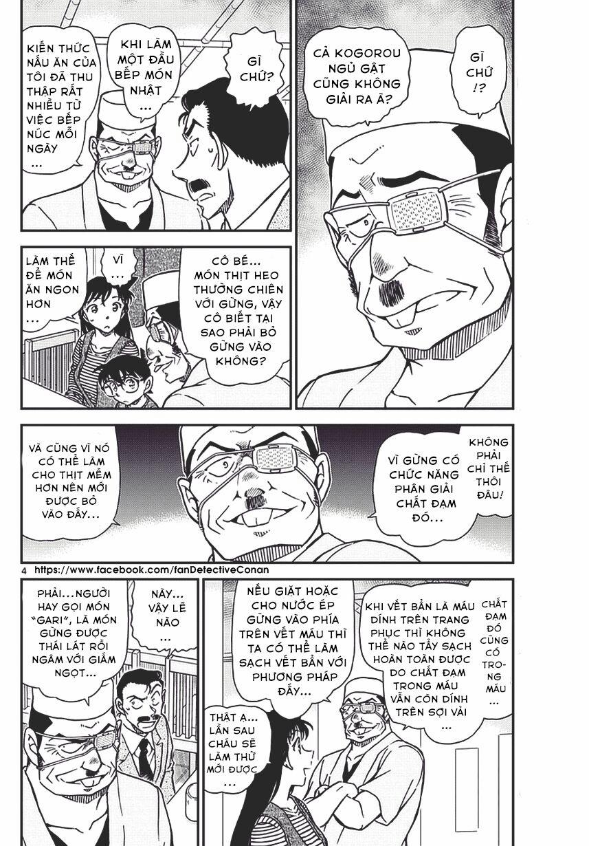 Thám Tử Conan 977 trang 3
