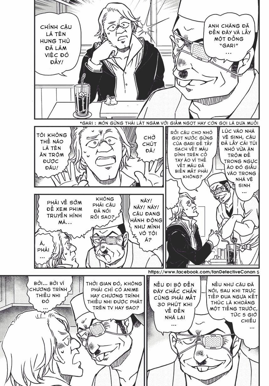 Thám Tử Conan 977 trang 4
