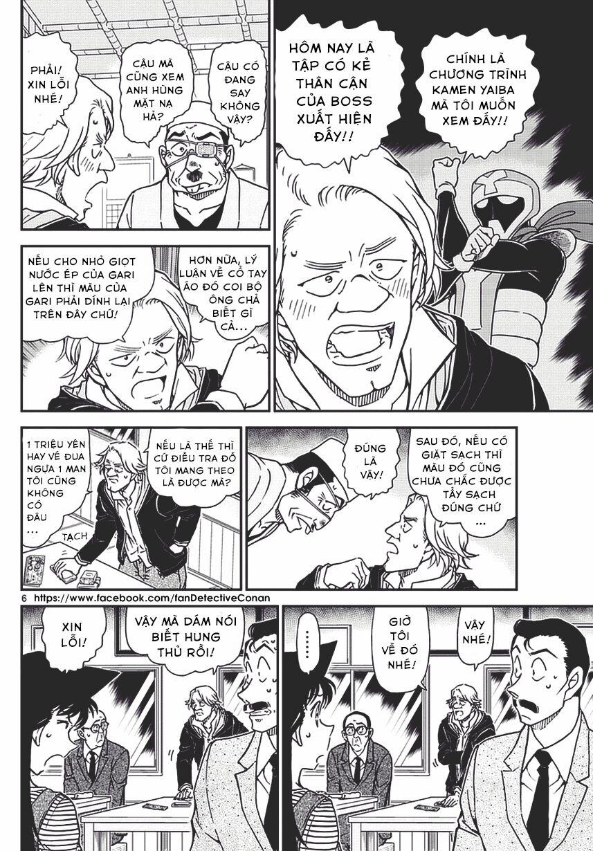 Thám Tử Conan 977 trang 5