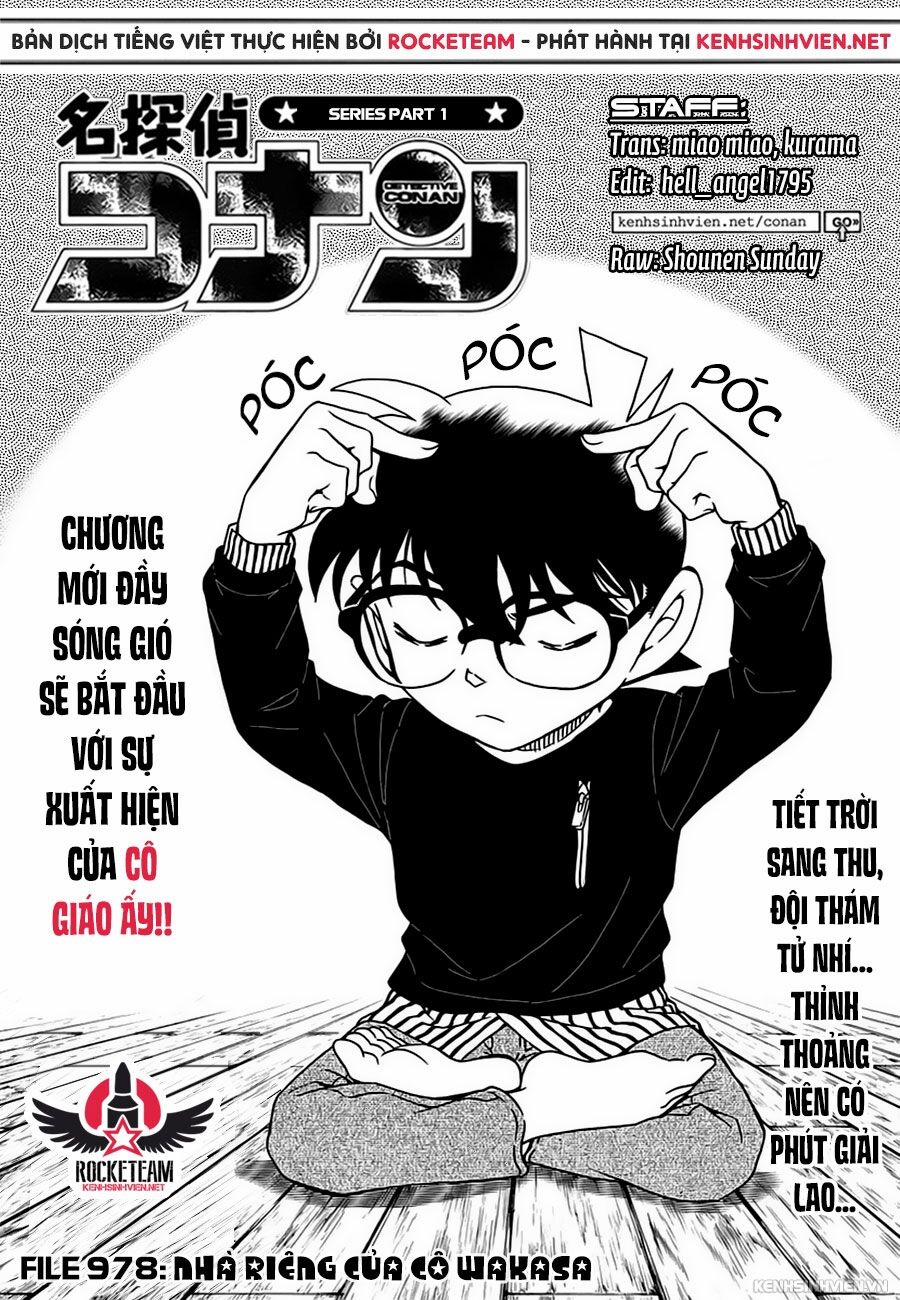 Thám Tử Conan 978 trang 1