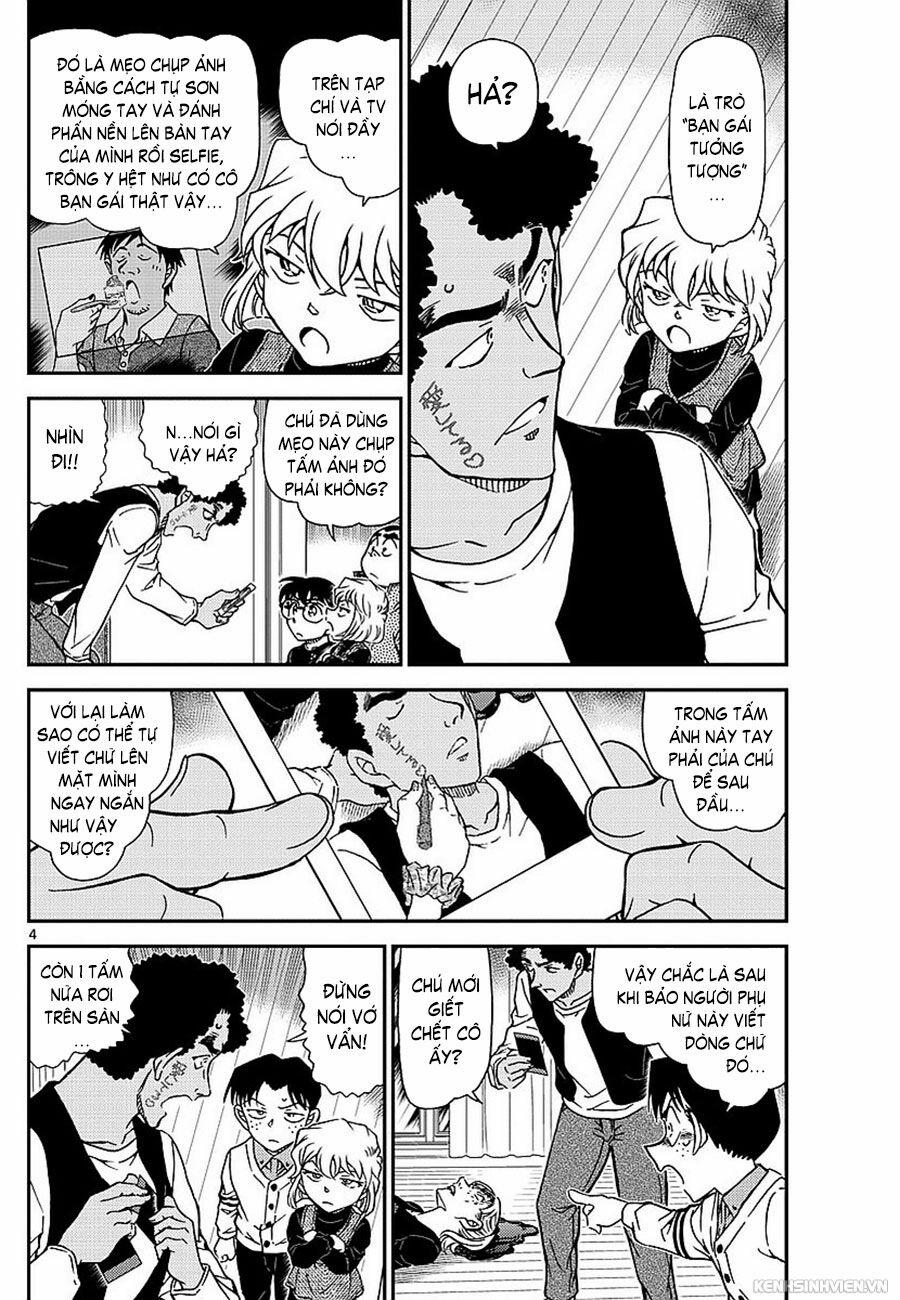 Thám Tử Conan 979 trang 5