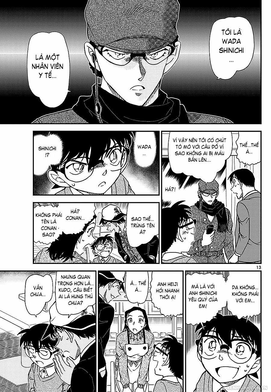 Thám Tử Conan 982 trang 12