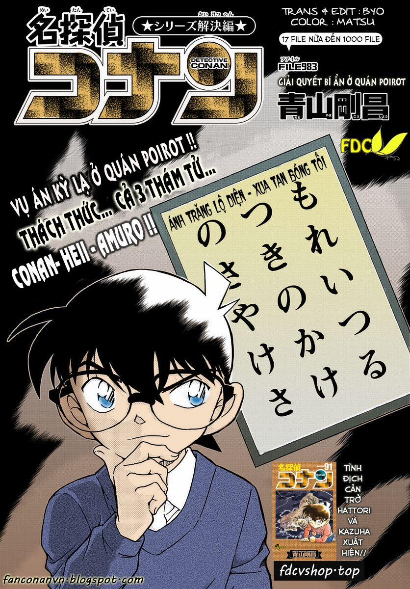 Thám Tử Conan 983 trang 0