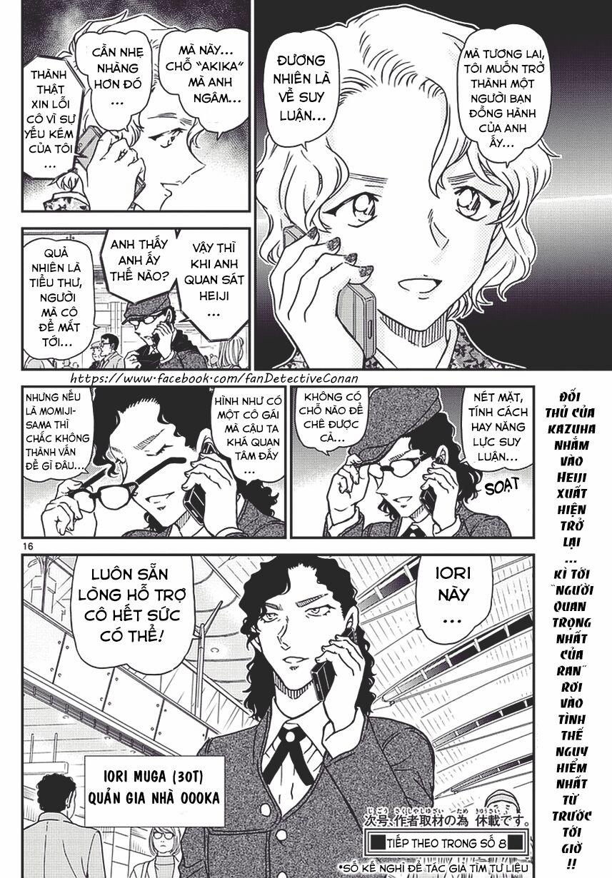 Thám Tử Conan 983 trang 16