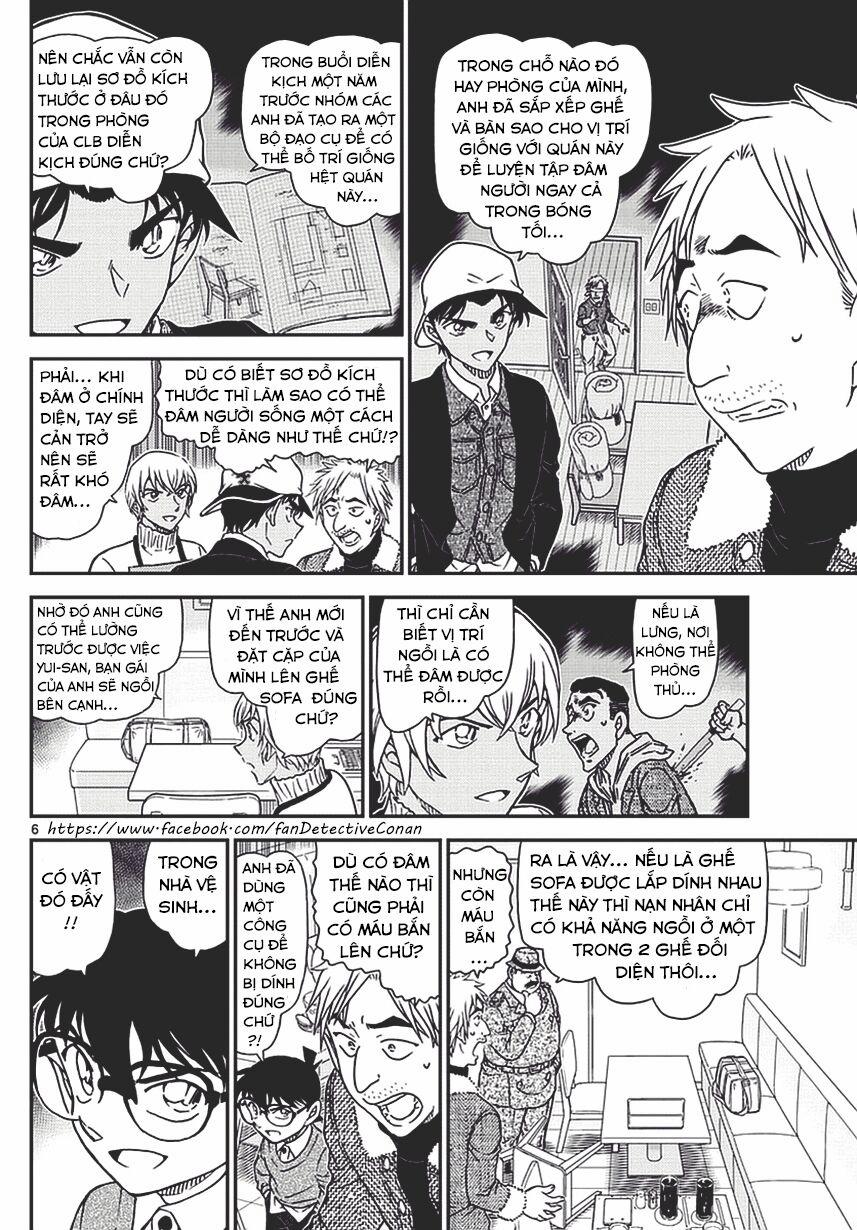 Thám Tử Conan 983 trang 6