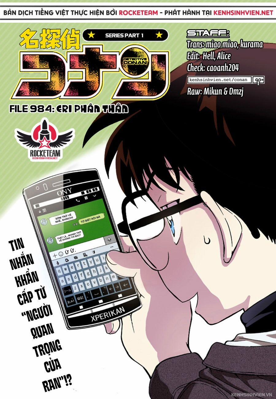 Thám Tử Conan 984 trang 0