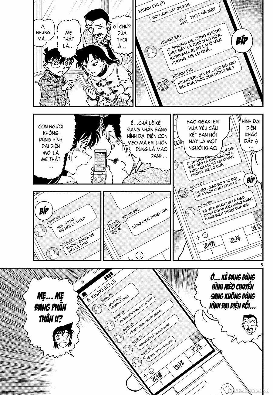 Thám Tử Conan 984 trang 5