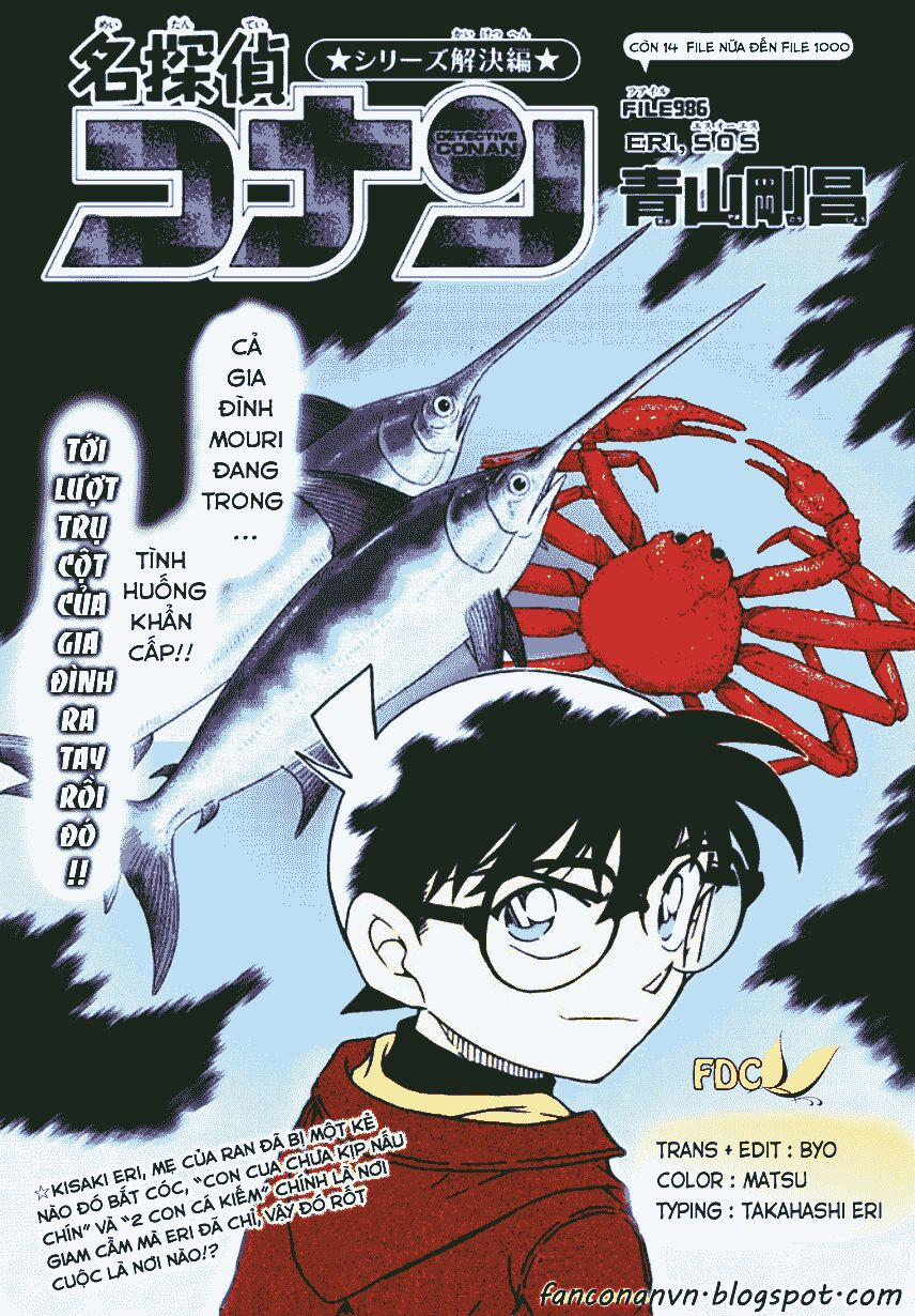 Thám Tử Conan 986 trang 0