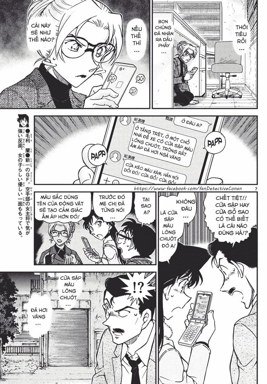 Thám Tử Conan 986 trang 6