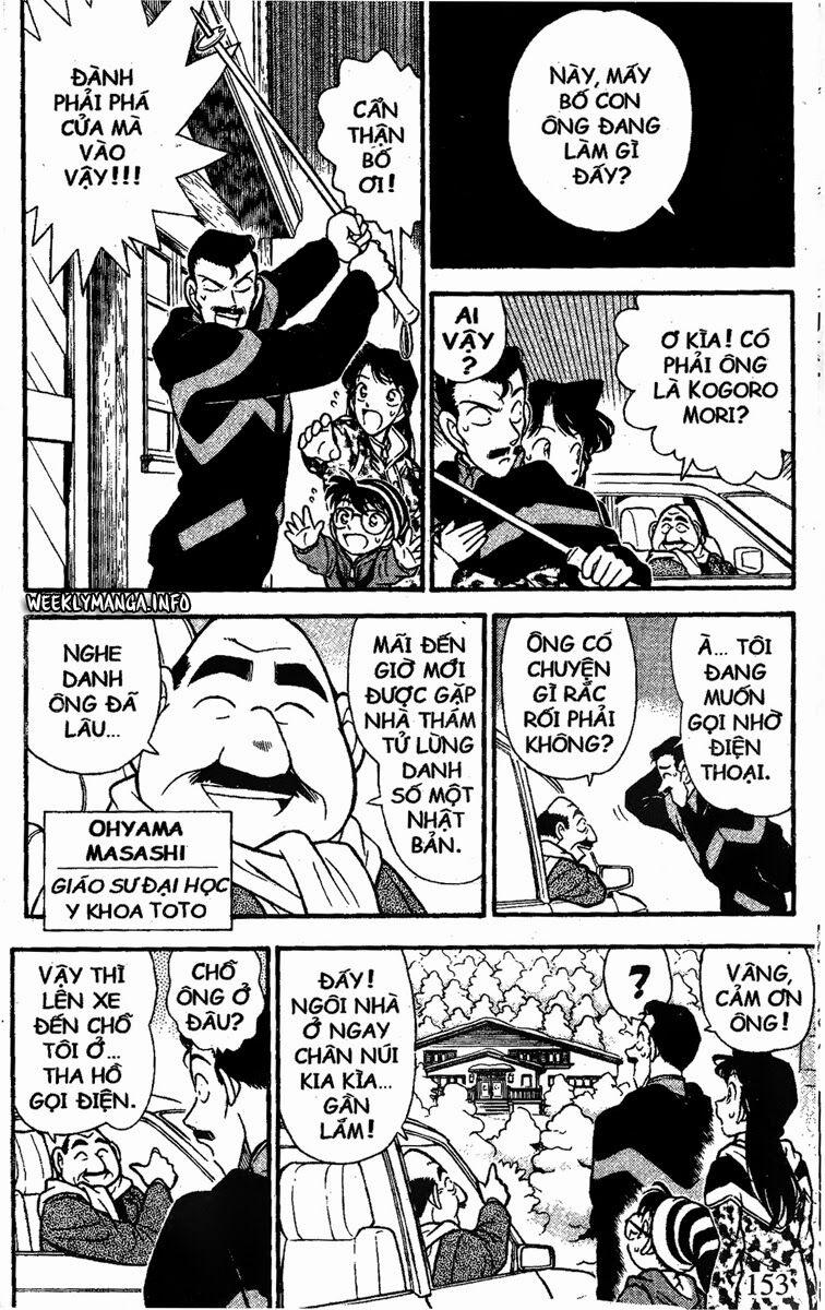 Thám Tử Conan 99 trang 5