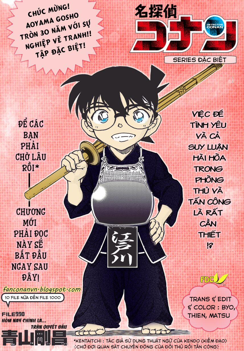 Thám Tử Conan 990 trang 0