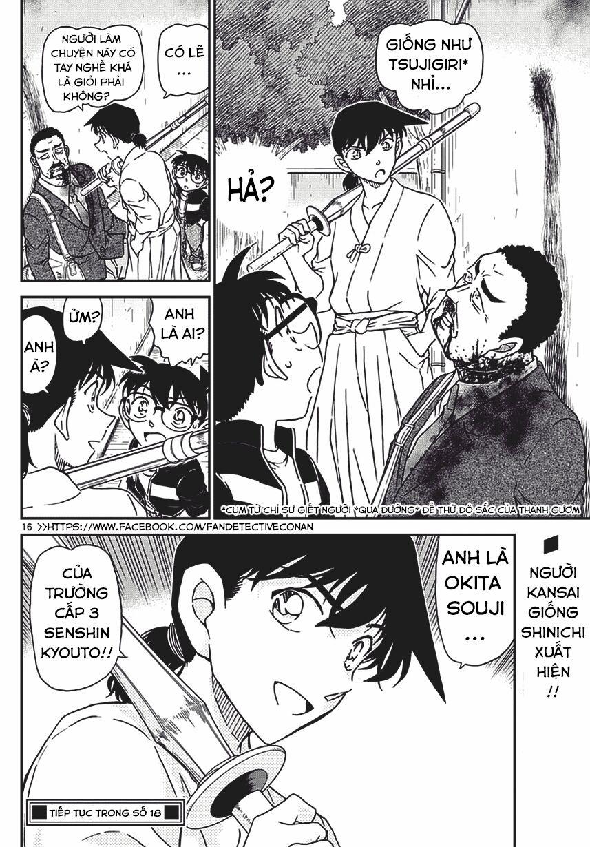 Thám Tử Conan 990 trang 17