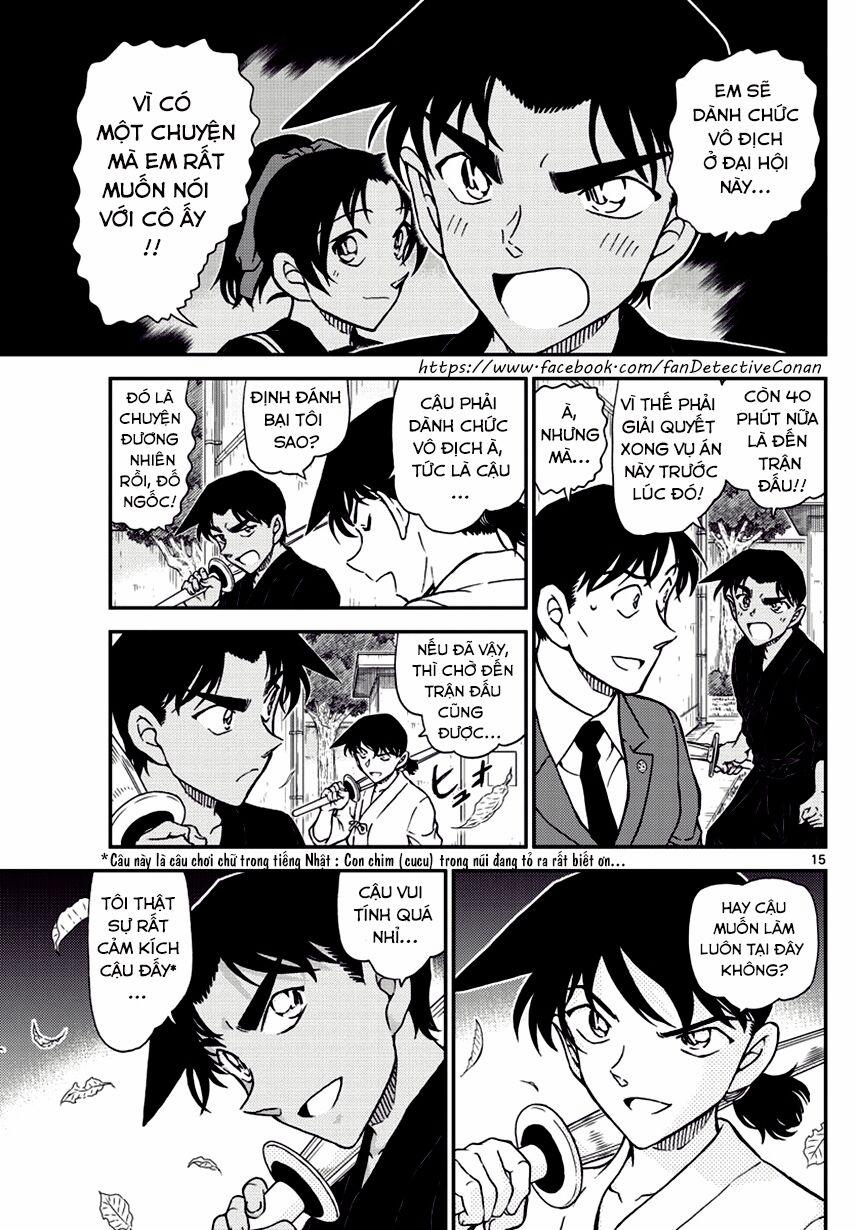 Thám Tử Conan 991 trang 14