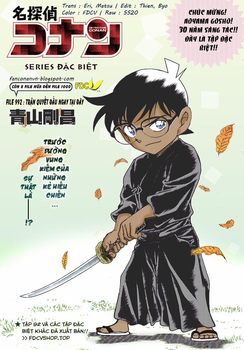 Thám Tử Conan 992 trang 0
