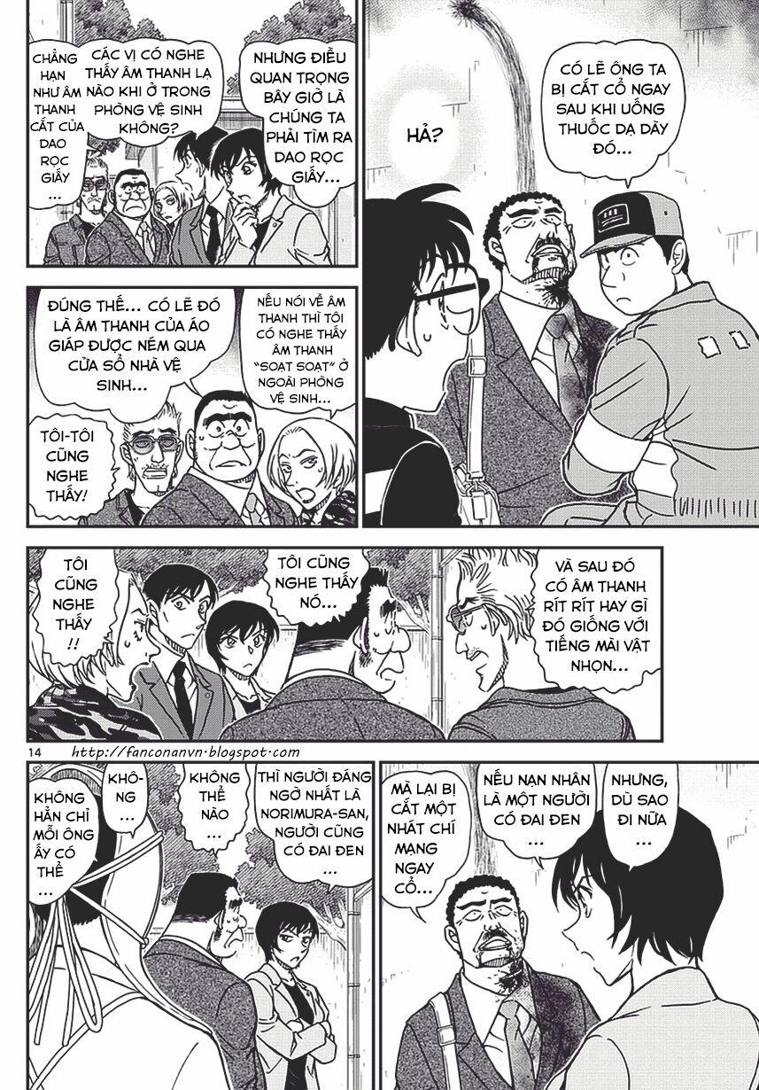 Thám Tử Conan 992 trang 13