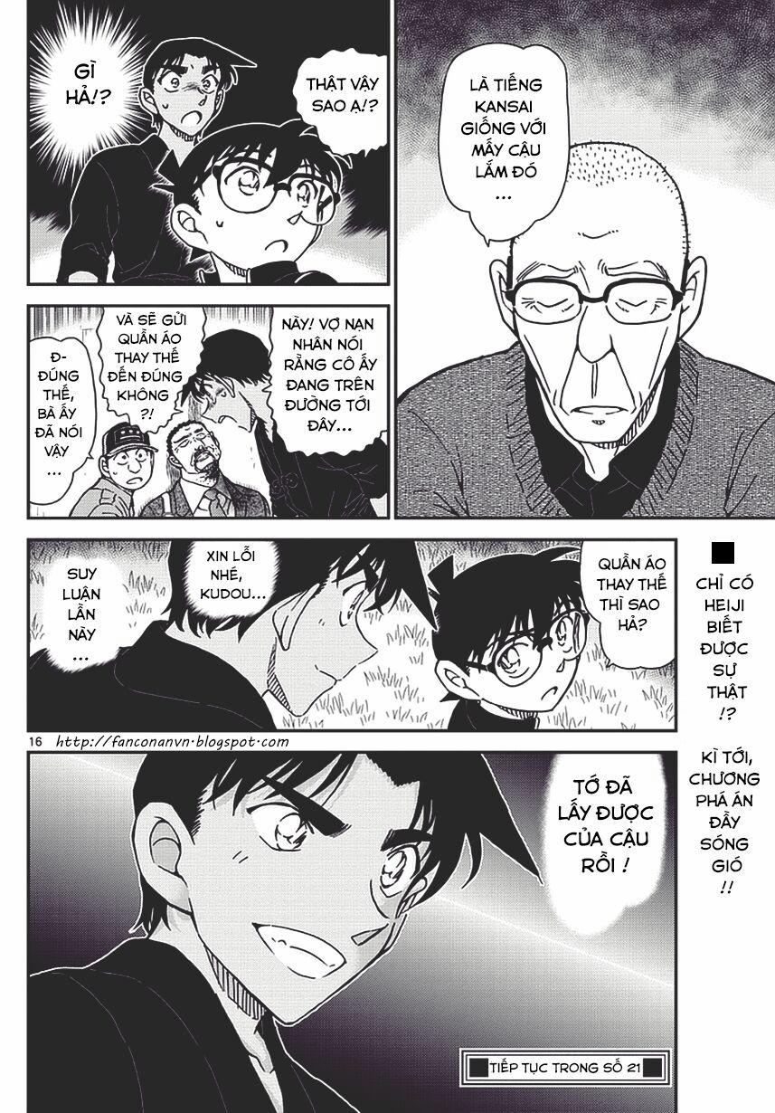 Thám Tử Conan 992 trang 15