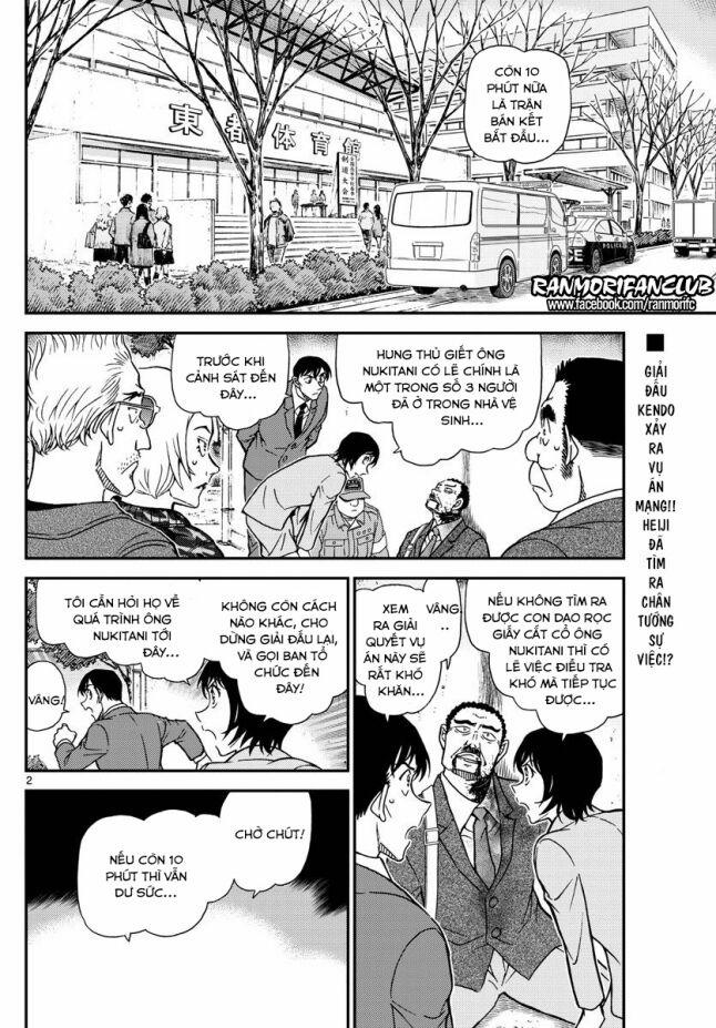 Thám Tử Conan 993 trang 1