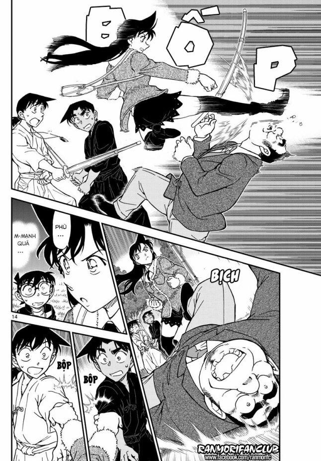 Thám Tử Conan 993 trang 13
