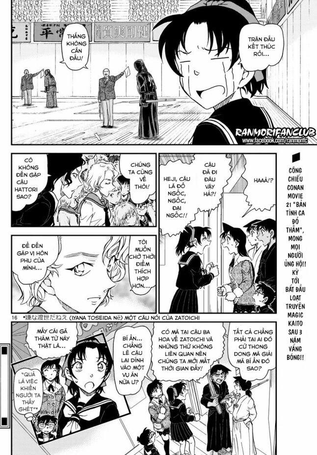 Thám Tử Conan 993 trang 15