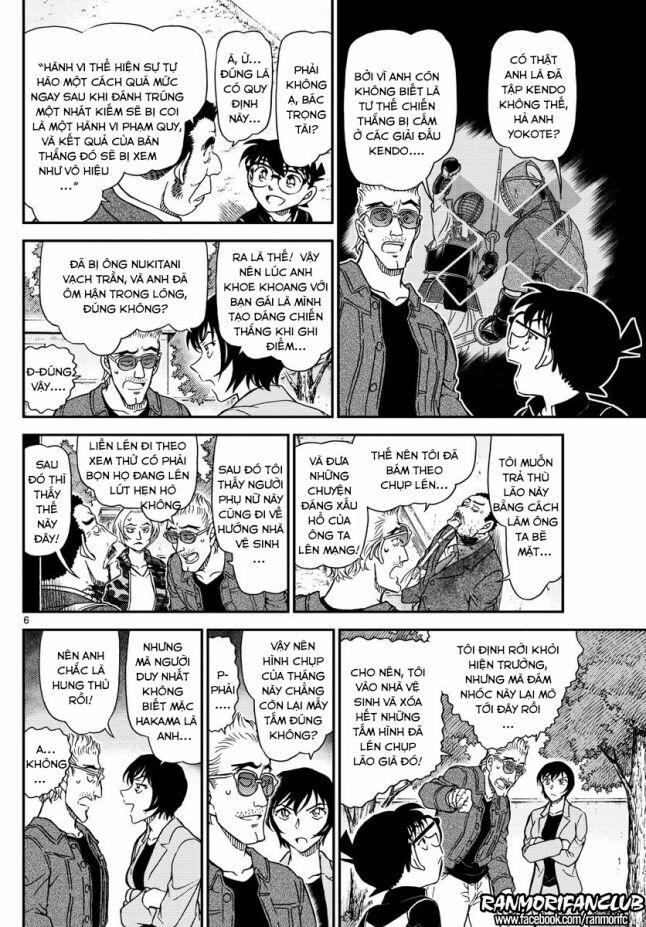 Thám Tử Conan 993 trang 5