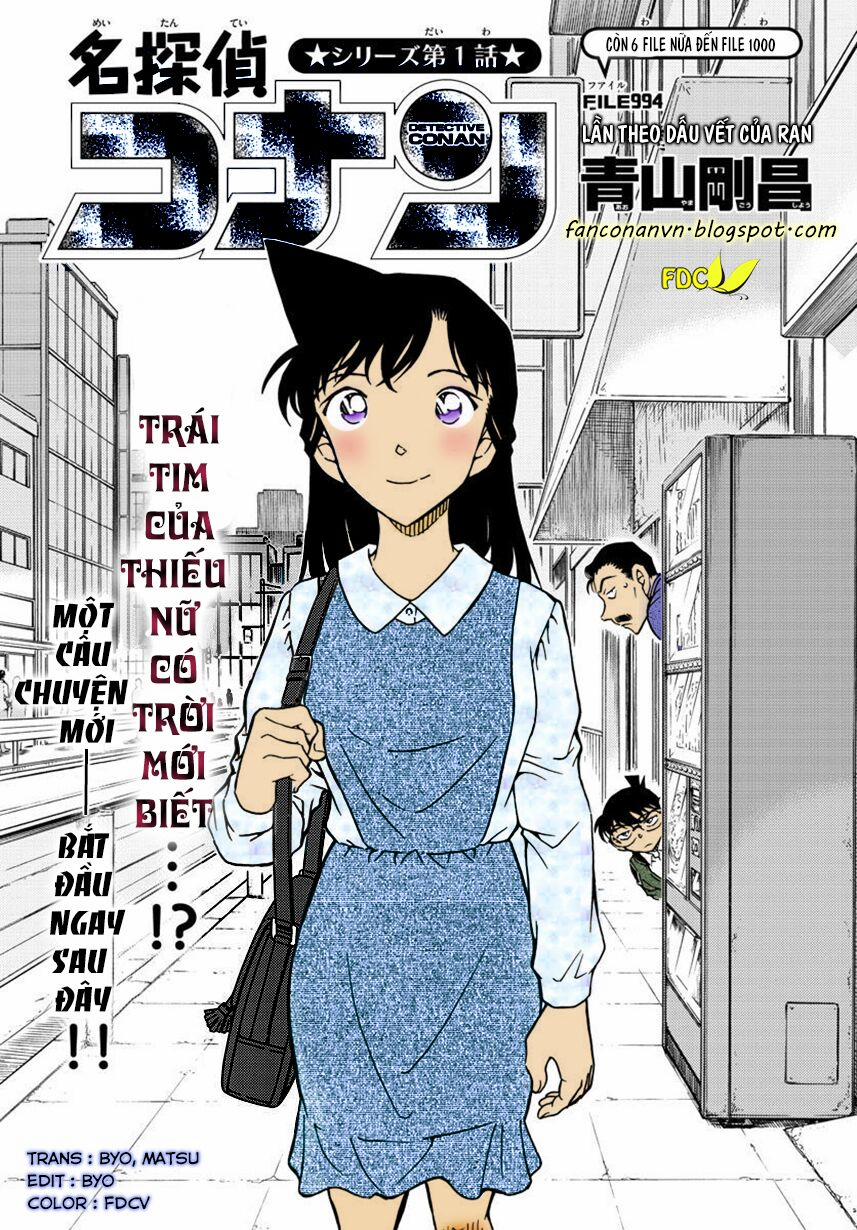 Thám Tử Conan 994 trang 0