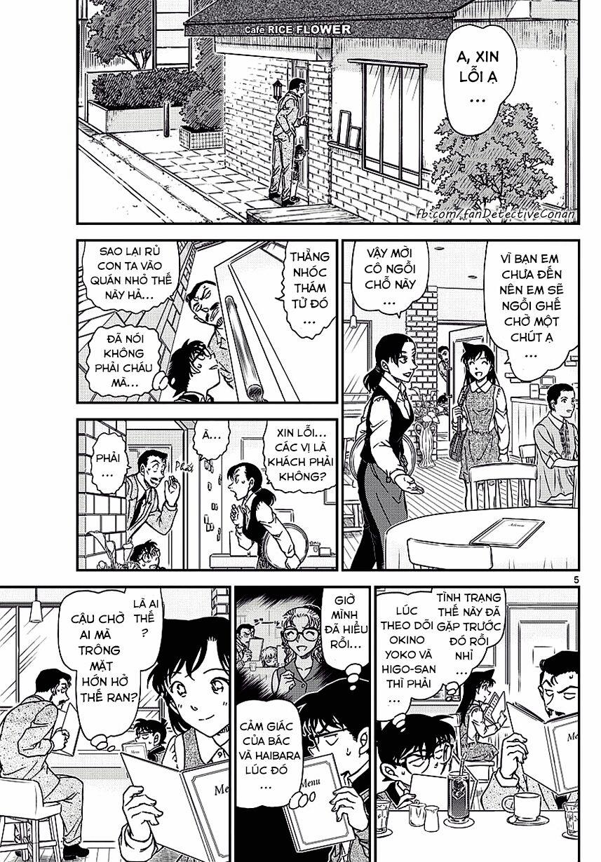 Thám Tử Conan 994 trang 4